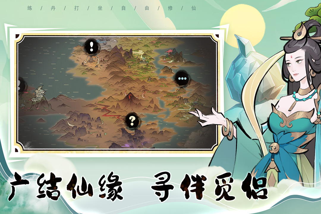 图2