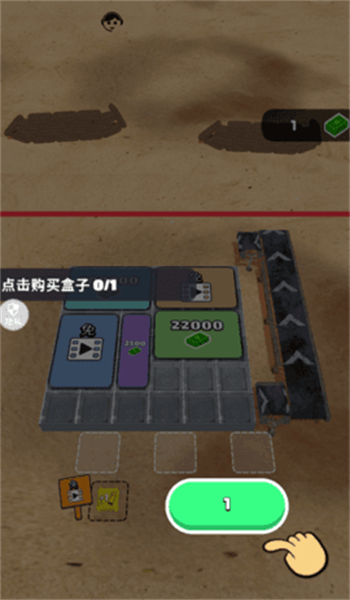 图1