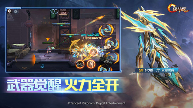 图1