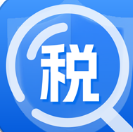 个人退税查app