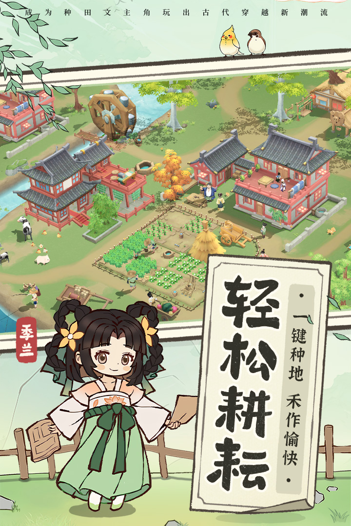 图1