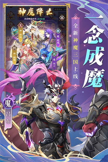 银鸦之梦官方版图2