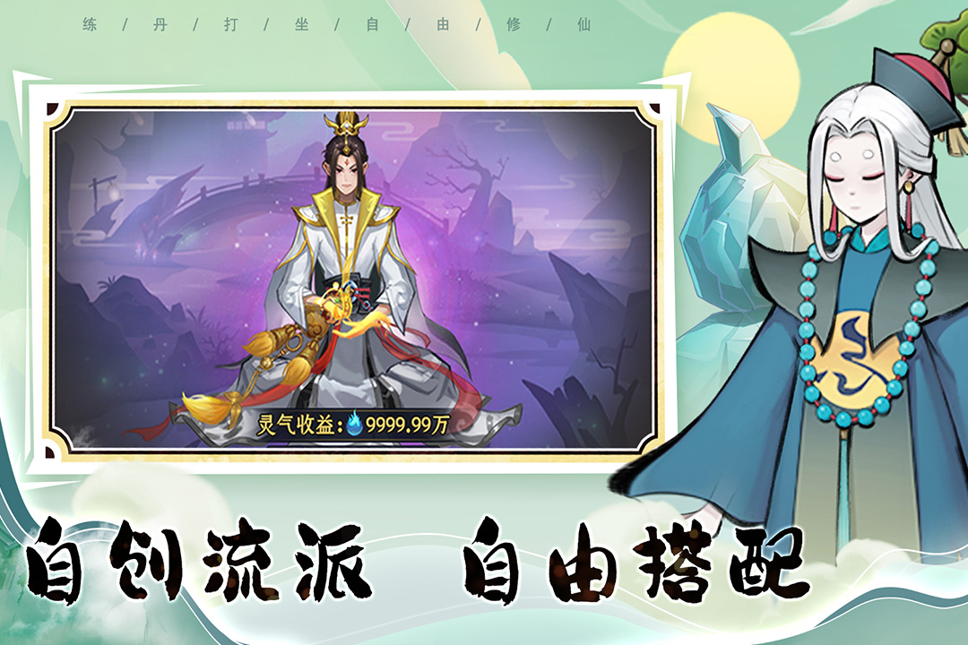 图4