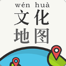 上海市青少年文化地图app