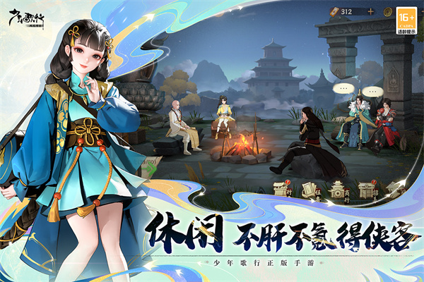 图2