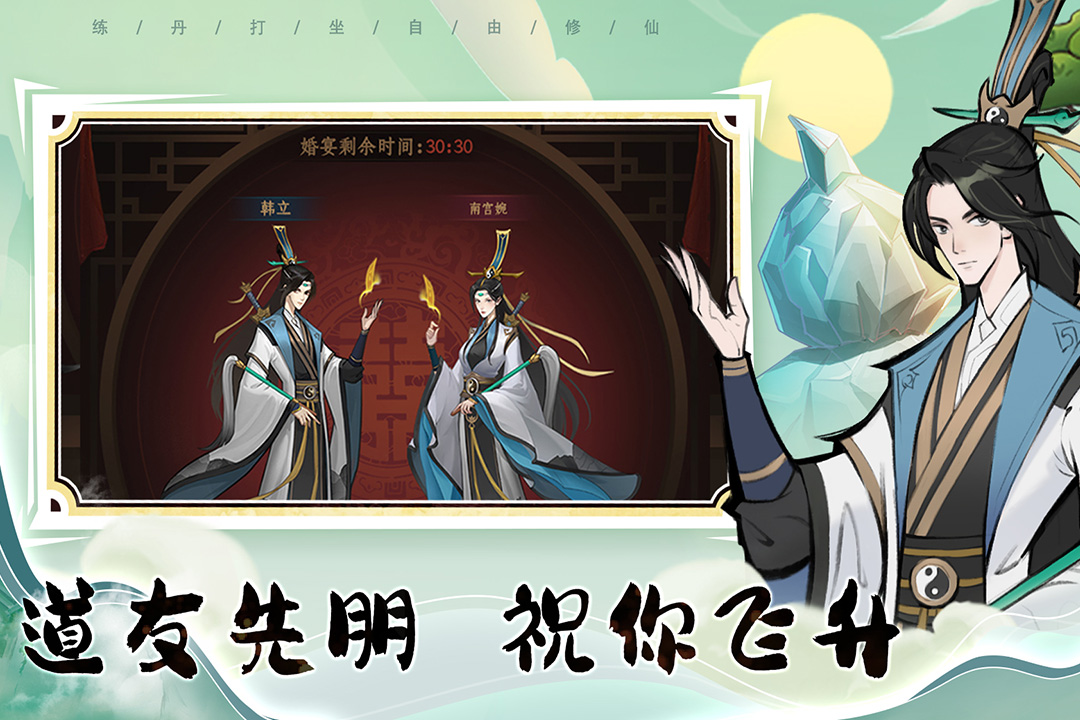 图1
