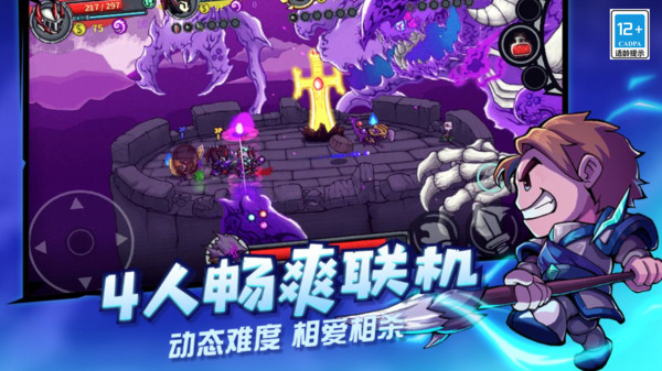图2