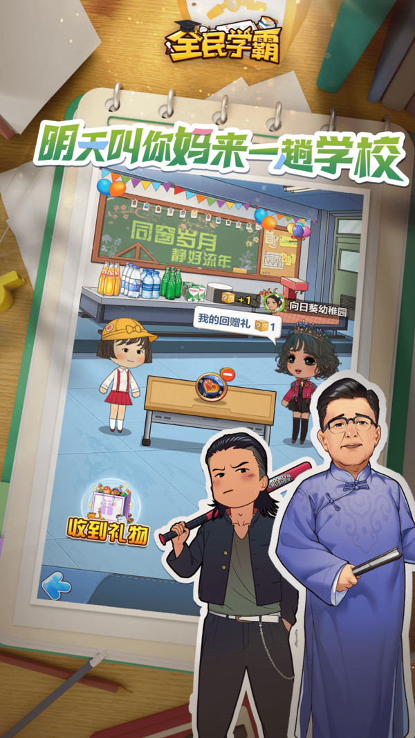 图1
