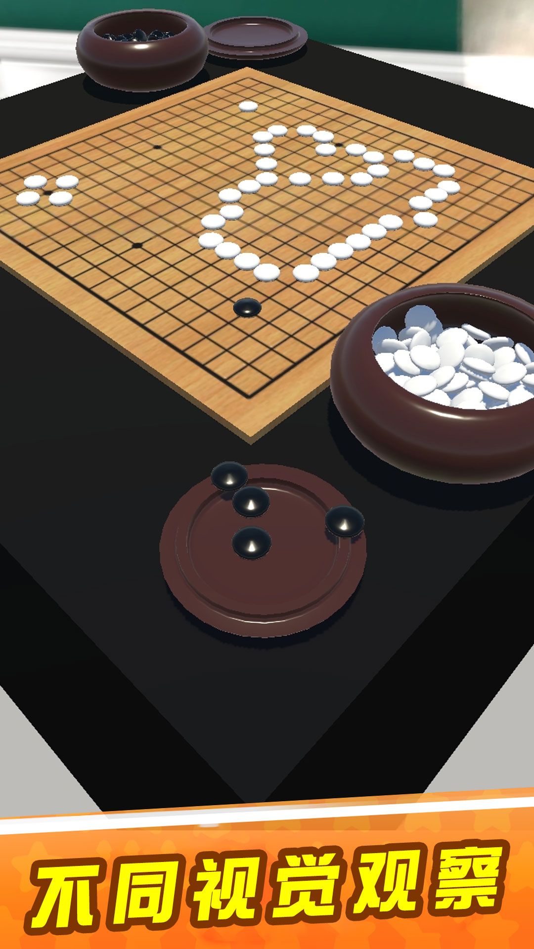 图3