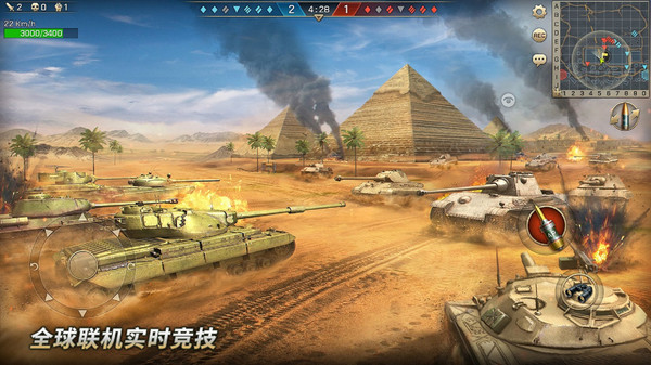 图2