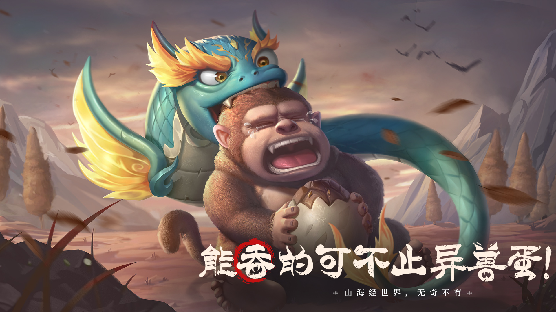 图1