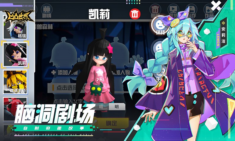 图5