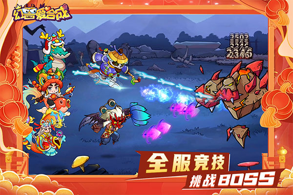图1