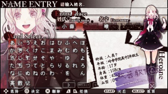 图2