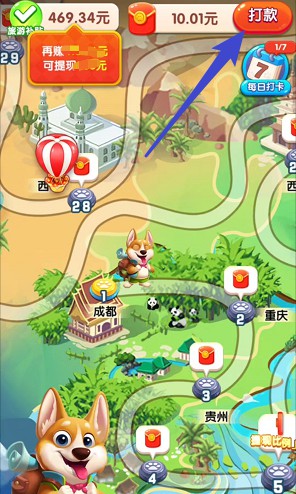 图3