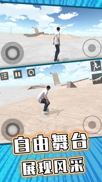 图3