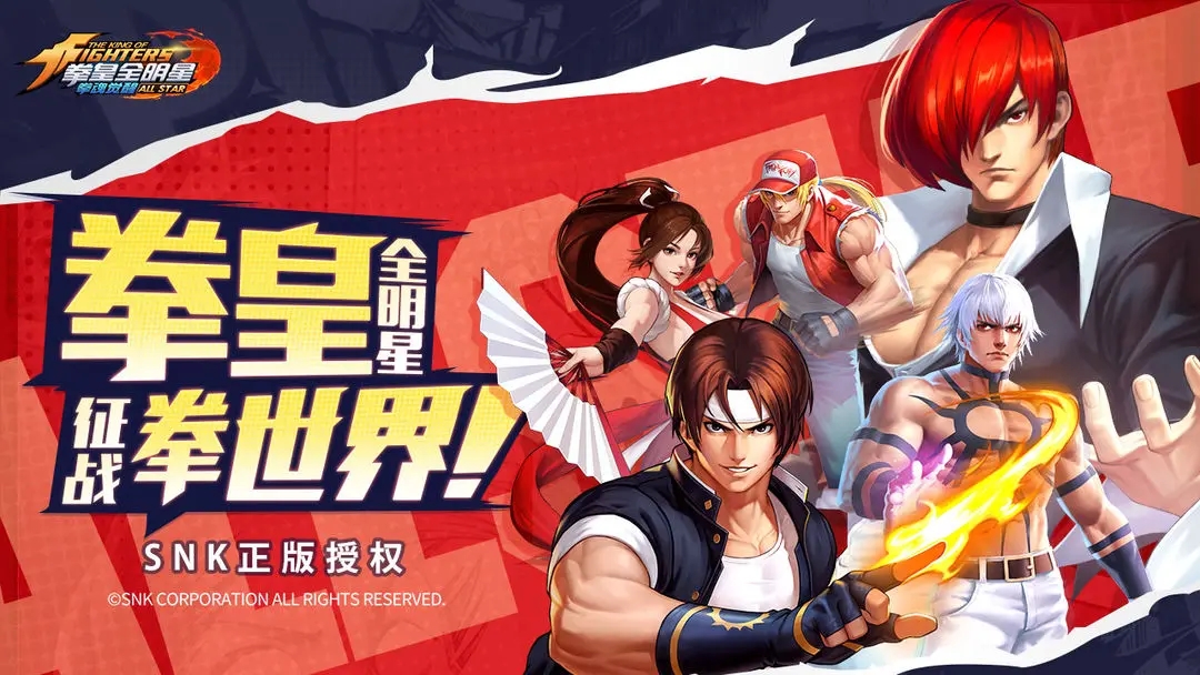 图1