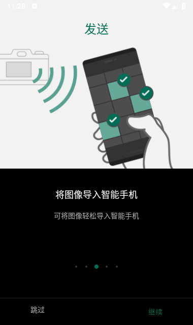 图1