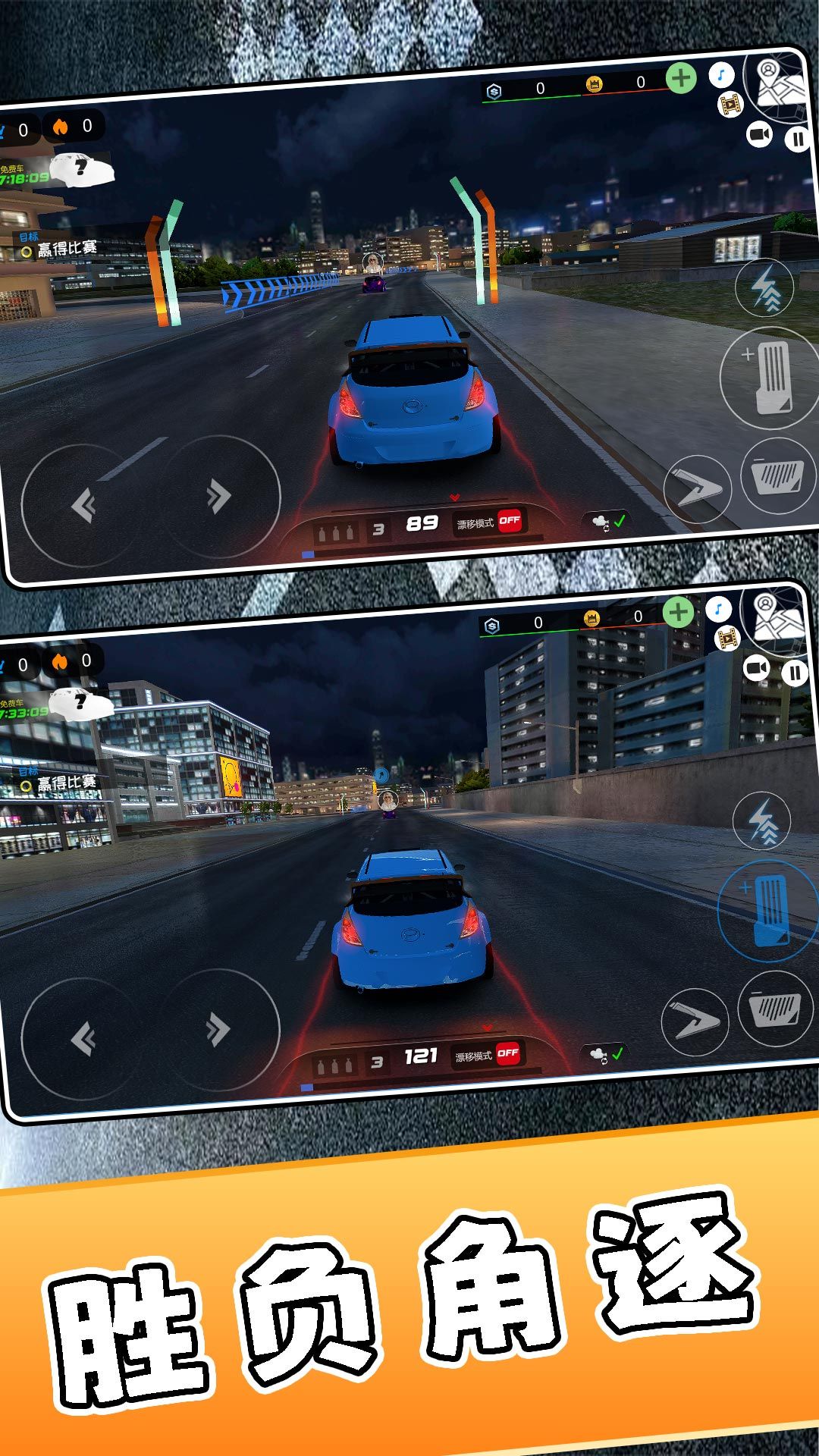 图1