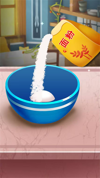 烹饪传奇游戏