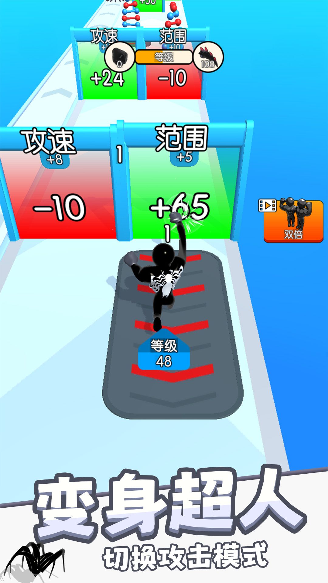 图1
