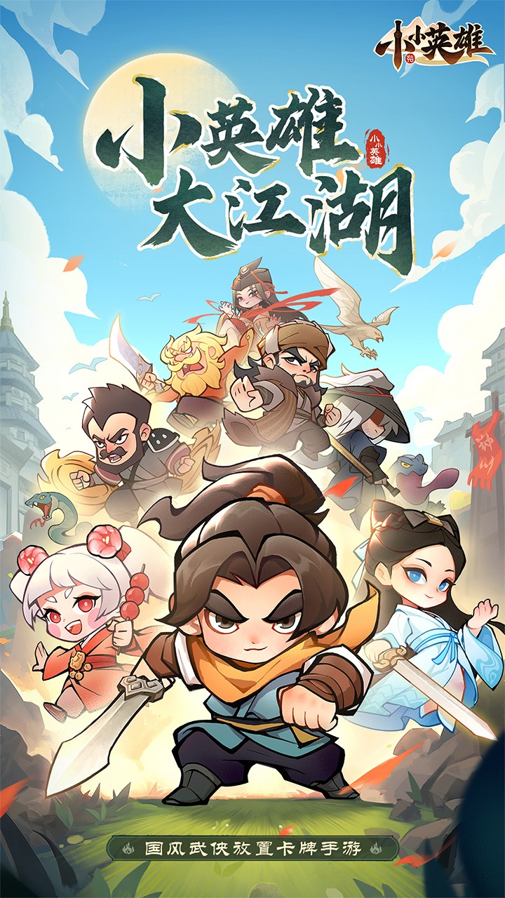 图1