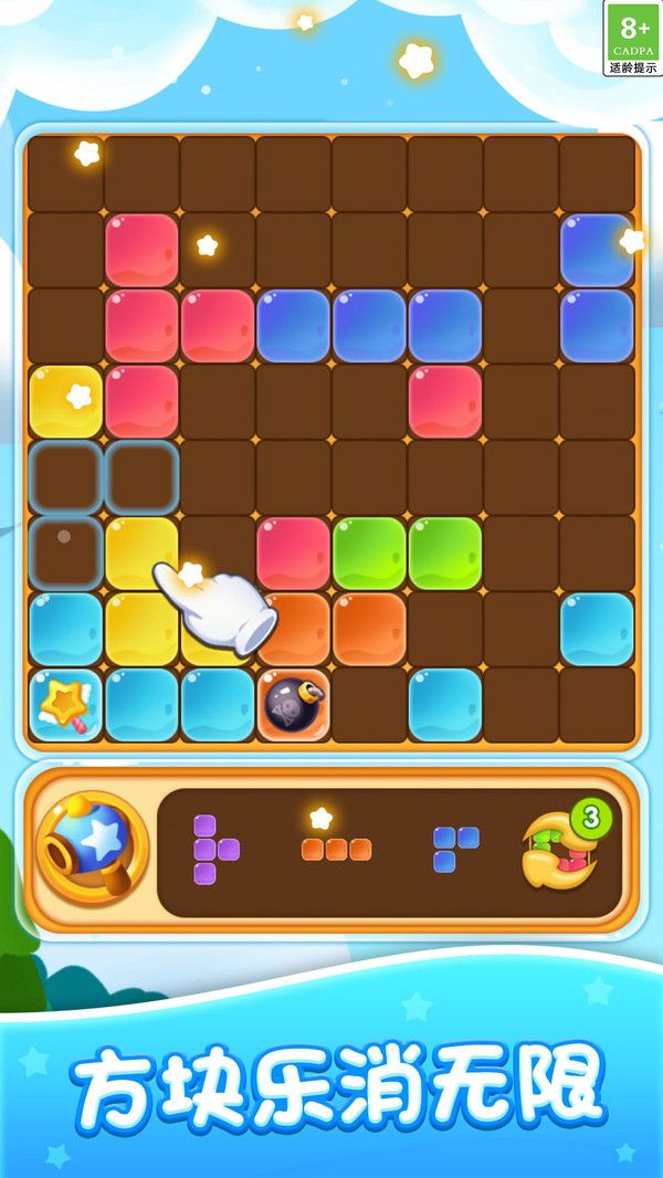 图2