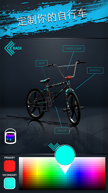 真实单车2官方正版BMX2图2