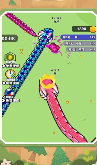 图2