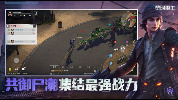 图3