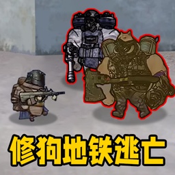 绝境战场求生游戏