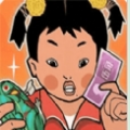 庙会摆摊小能手游戏
