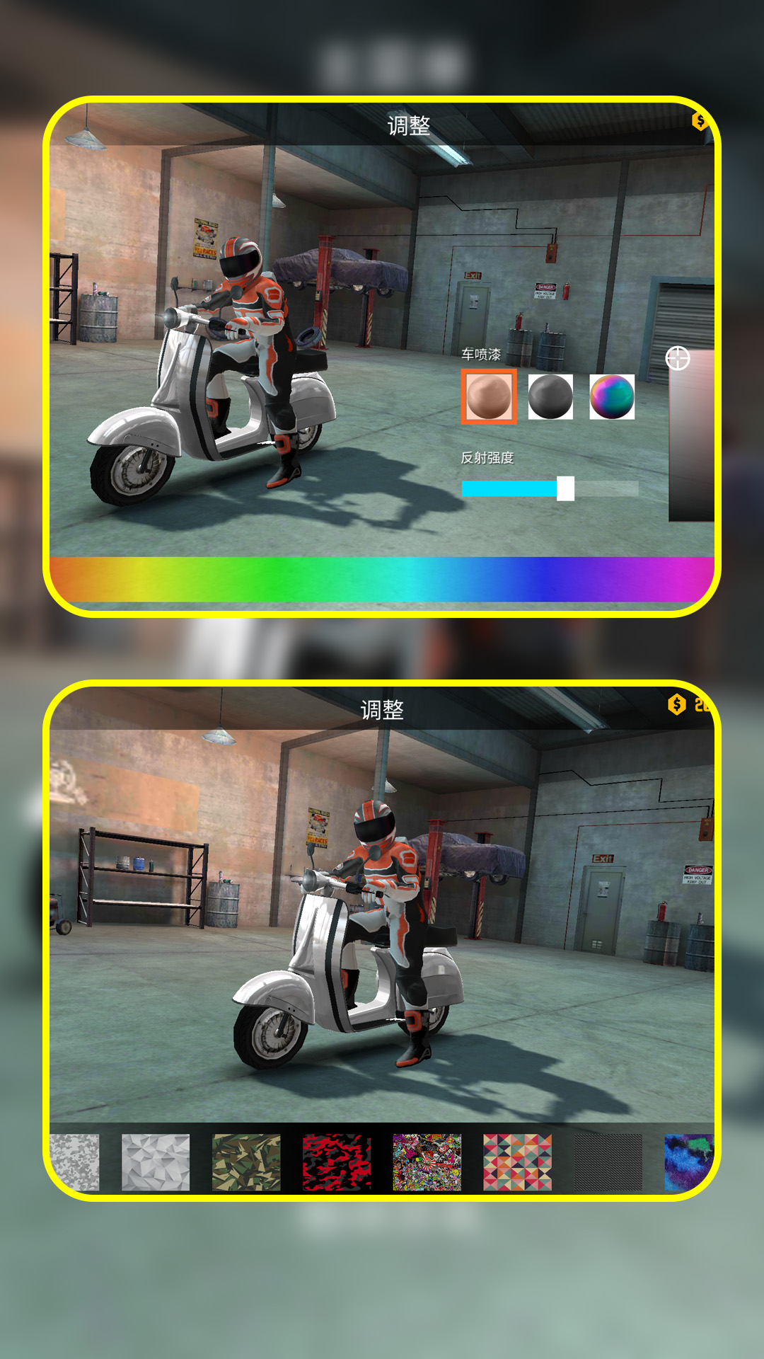 图3