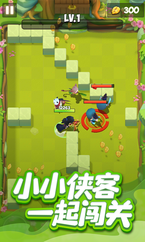 图5