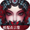 无间梦境免广告版