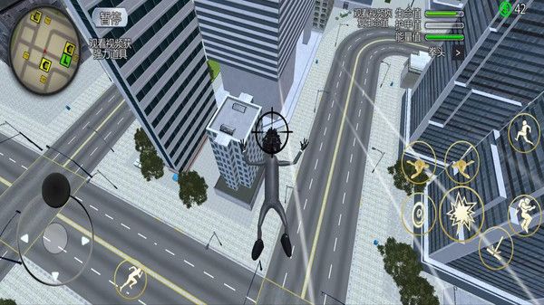 火柴人飞跃绳索游戏