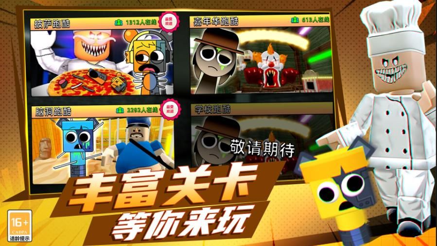 图1