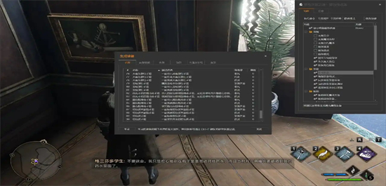 免费画质修改器