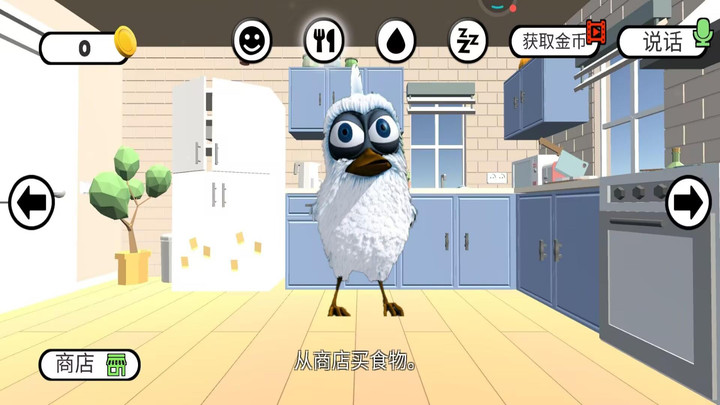 图2