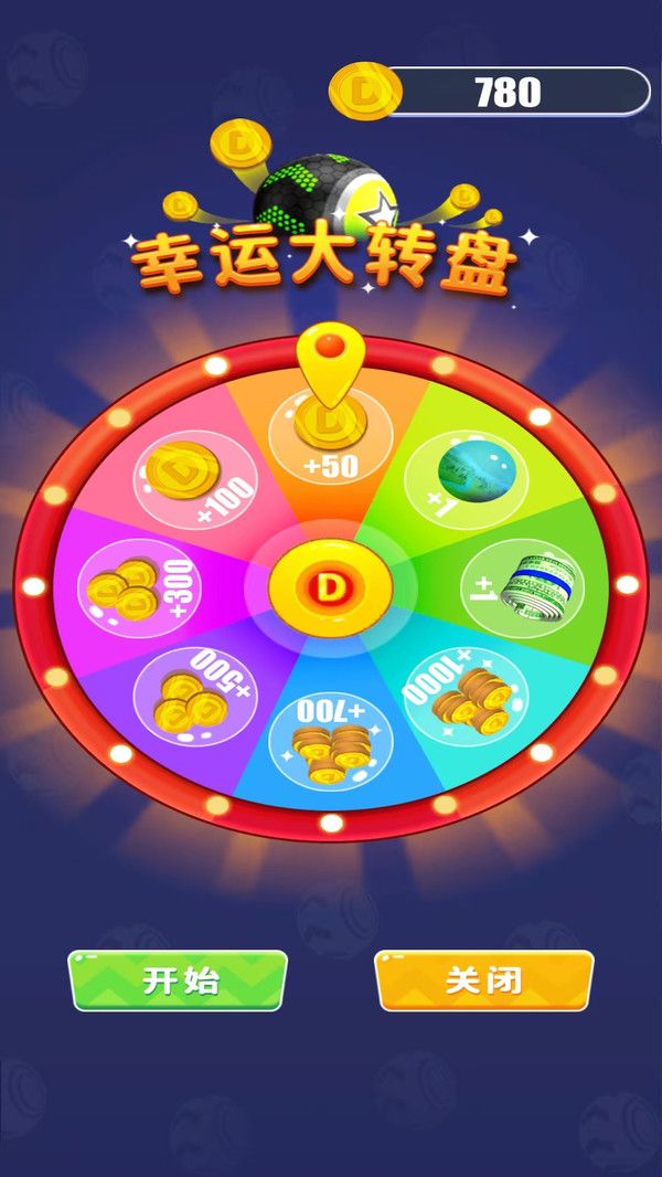 胜利先锋游戏