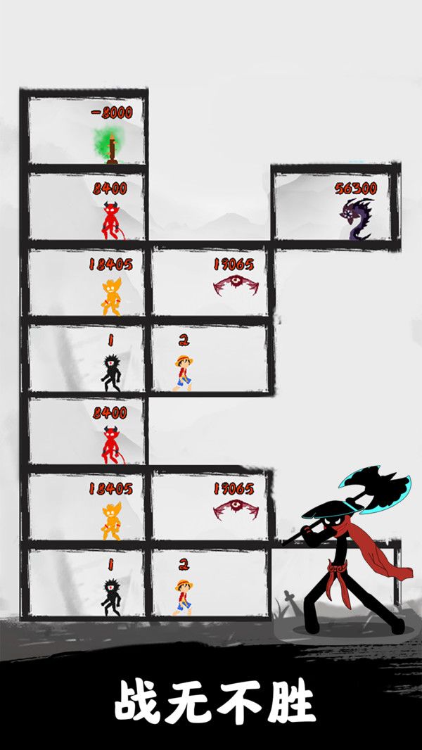 图3