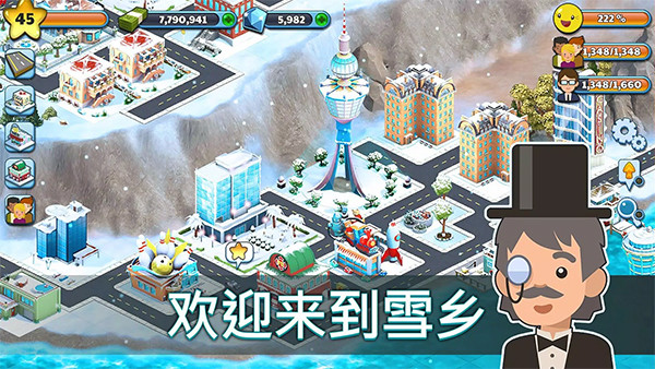 图3
