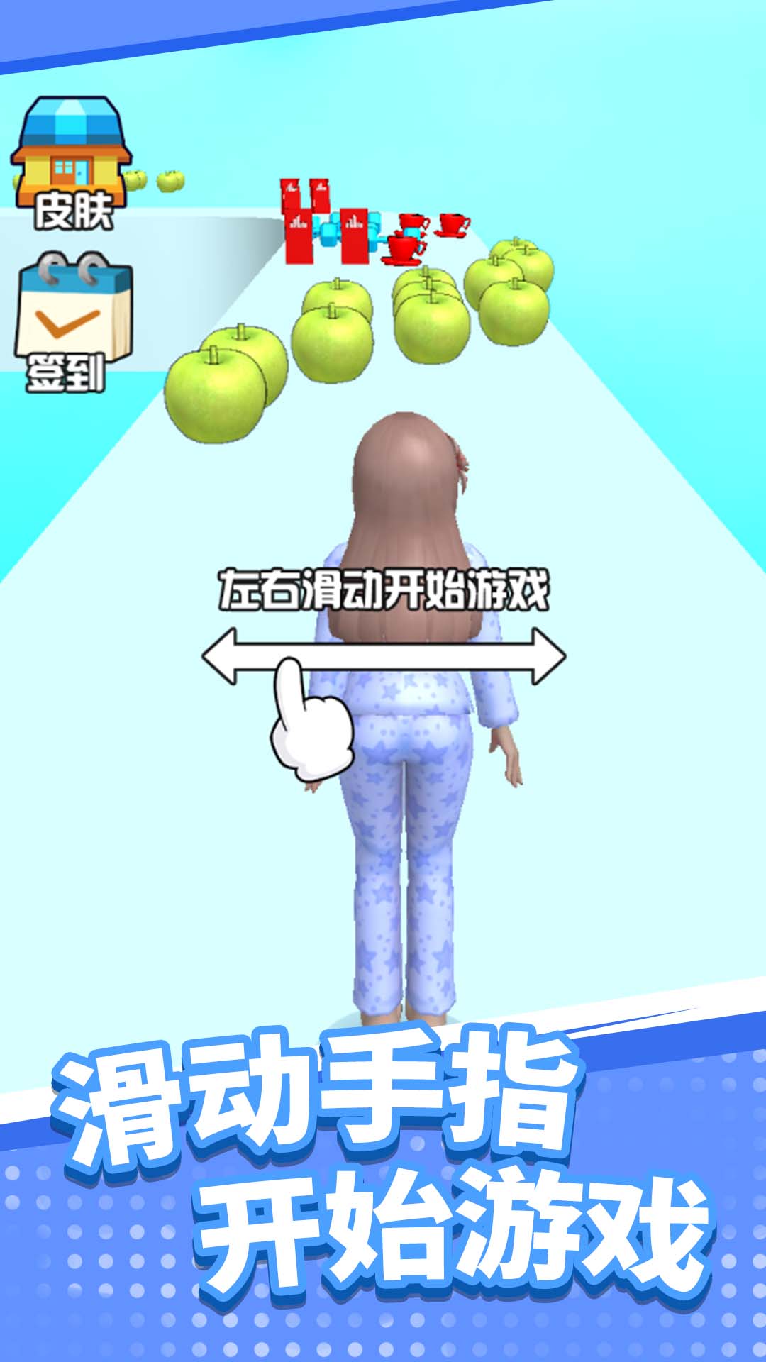 图1