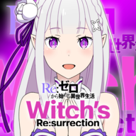 Re从零开始的异世界生活中文版