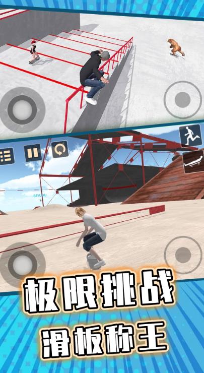 图1