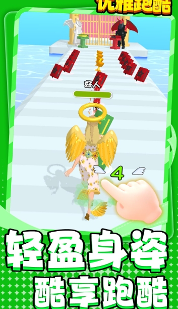 图1