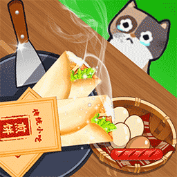我在学校门口卖煎饼游戏