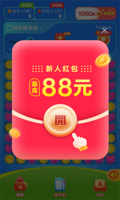 图3