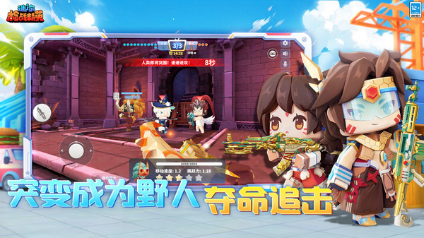 图2