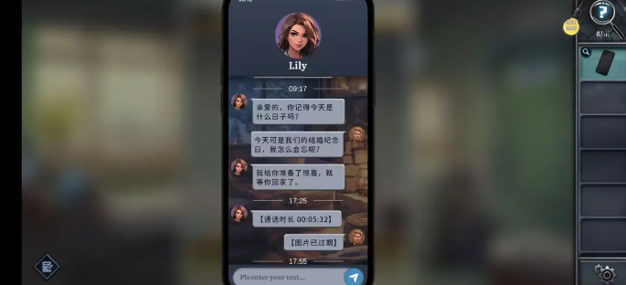 图2